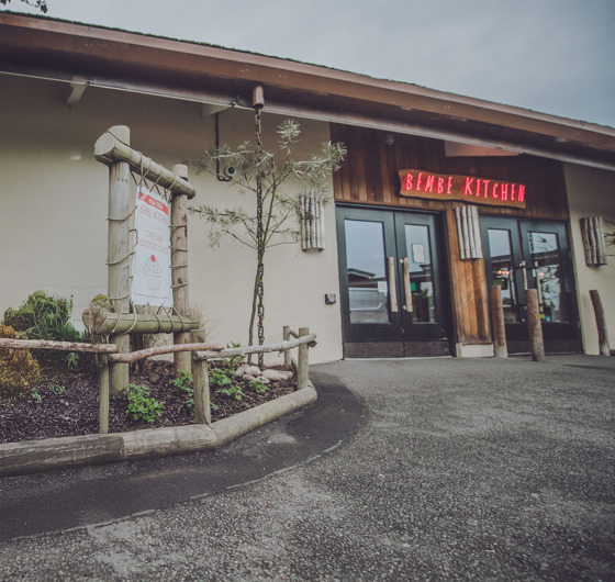 Bembe Kitchen Front